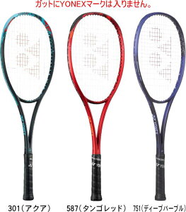 y񂹊܁zyzYONEX lbNX \tgejX()Pbg 02GEOBREAK 70V 02WIuCN70V 02GB70V {[df #H~ #NX}X #X'mas #v[g #N # #c #