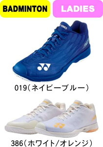 �y�����񂹕i�z�y���������zYONEX ���l�b�N�X �o�h�~���g���V���[�Y POWER CUSHION AERUS Z WOMEN �p���[�N�b�V�����G�A���XZ�E�B���� SHBAZ2L #�H�~�� #�N���X�}�X #X'mas #�v���[���g #���N�� #���� #��