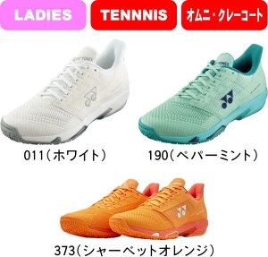 �y�����񂹊܁z�y���������zYONEX ���l�b�N�X �e�j�X�V���[�Y POWER CUSHION AD-ACCEL WOMEN GC �p���[�N�b�V�����A�h�A�N�Z�� �E�B�����YGC SHTAALG �I���j�N���[�R�[�g�p #�H�~�� #�N���X�}�X #X'mas #