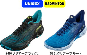 ���������r���[�œ��T�L�������y�����񂹊܁z�y���������zYONEX ���l�b�N�X �o�h�~���g���V���[�Y POWER CUSHION CASCADE DRIVE �p���[�N�b�V�����J�X�P�[�h�h���C�u SHBCD2 #�o�����^�C���f�[ #V.D #