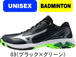 �y���������zMIZUNO �~�Y�m �o�h�~���g���V���[�Y WAVE CLAW4 WIDE �E�G�[�u�N���[4 WIDE 71GA2644 #���� #�C���^�[�n�C #�V�`�[�� #�Ō�� #���c #���� #�L�O�i #�v���[���g #�ċx�� #���~ #���~��