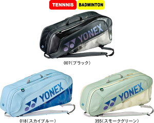 �y���������zYONEX ���l�b�N�X �e�j�X �o�h�~���g�� ���P�b�g�o�b�O6 BAG2642RY �󒍉����i #���� #�C���^�[�n�C #�V�`�[�� #�Ō�� #���c #���� #�L�O�i #�v���[���g #�ċx�� #���~ #���~��