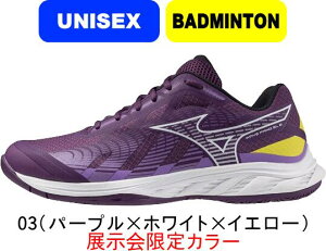 �y���������zMIZUNO �~�Y�m �o�h�~���g���V���[�Y WAVE FANG EL2 �E�G�[�u�t�@���O EL2 71GA2423 03(�W�������J���[) #�o�����^�C���f�[ #V.D #�z���C�g�f�[ #W.D #�V���w #���� #���c #���� #�L�O�i #�v��