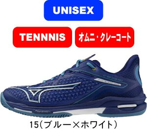 �y���������zMIZUNO �~�Y�m �e�j�X�V���[�Y WAVE EXCEED TOUR 6 OC �E�G�[�u�G�N�V�[�h�c�A�[ 6 OC 61GB2472 15 �N���[�E������l�H�ŃR�[�g #�o�����^�C���f�[ #V.D #�z���C�g�f�[ #W.D #�V���w #���� #���c 