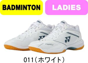 ���������r���[�œ��T�L�������y�����񂹕i�z�y���������zYONEX ���l�b�N�X �o�h�~���g���V���[�Y POWER CUSHION 65 Z WOMEN �p���[�N�b�V����65Z�E�B���� SHB65Z4L1 #���� #�C���^�[�n�C #�V�`�[�� #