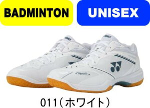 ���������r���[�œ��T�L�������y�����񂹊܁z�y���������zYONEX ���l�b�N�X �o�h�~���g���V���[�Y POWER CUSHION 65 Z WIDE �p���[�N�b�V����65Z���C�h SHB65Z4W1 #�o�����^�C���f�[ #V.D #�z���C�g�f