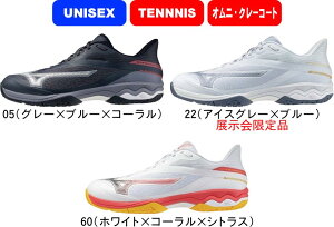 �y���������zMIZUNO �~�Y�m �e�j�X�V���[�Y WAVE EXCEED COURT WIDE OC �E�G�[�u�G�N�V�[�h�R�[�g WIDE OC 61GB2518 �N���[�E������l�H�ŃR�[�g #�o�����^�C���f�[ #V.D #�z���C�g�f�[ #W.D #�V���w #���� #��