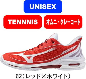 �y���������zMIZUNO �~�Y�m �e�j�X�V���[�Y WAVE EXCEED TOUR 7 OC �E�G�[�u�G�N�V�[�hTOUR7 OC 61GB2673 �N���[�E������l�H�ŃR�[�g #�o�����^�C���f�[ #V.D #�z���C�g�f�[ #W.D #�V���w #���� #���c #���� #