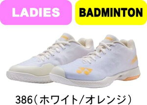 ���������r���[�œ��T�L�������y�����񂹕i�z�y���������zYONEX ���l�b�N�X �o�h�~���g���V���[�Y POWER CUSHION AERUS Z WOMEN �p���[�N�b�V�����G�A���XZ�E�B���� SHBAZ2L #���� #�C���^�[�n�C #�V