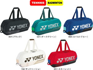 �y�����񂹕i�z�y���������zYONEX ���l�b�N�X �e�j�X �o�h�~���g�� �g�[�i�����g�o�b�O BAG2401W �e�j�X���P�b�g2�{ #���� #���c #�L�O #�i�� #�i�w #�V���w #�V���� #�V�Љ�l #�V�� #�v���[���g
