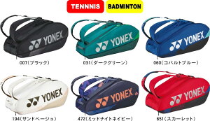 �y�����񂹕i�z�y���������zYONEX ���l�b�N�X �e�j�X �o�h�~���g�� ���P�b�g�o�b�O6 BAG2402R #�i�� #�i�w #�V���w #�V���� #�V���c #�V�Љ�l #�V�� #�v���[���g #���j�� #��̓� #���̓�