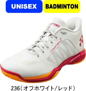 �y���������zYONEX ���l�b�N�X �o�h�~���g���V���[�Y POWER CUSHION COMFORT Z WIDE MID �p���[�N�b�V�����R���t�H�[�gZ���C�h�~�b�h SHBCFZ3WM #���� #���c #�L�O #�i�� #�i�w #�V���w #�V���� #�V�Љ�l #�V