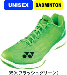 �y���������zYONEX ���l�b�N�X �o�h�~���g���V���[�Y POWER CUSHION AERUS Z WIDE �p���[�N�b�V�����G�A���XZ���C�h SHBAZ2WY ���ʌ���i 24.0cm�̂� #���� #���c #�L�O #�i�� #�i�w #�V���w #�V���� #�V�Љ�