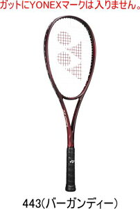 ボルトレイジ8V」の人気商品一覧・価格比較 - 価格.com