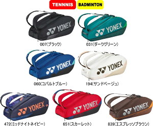 �y�����񂹕i�z�y���������zYONEX ���l�b�N�X �e�j�X �o�h�~���g�� ���P�b�g�o�b�O6 BAG2402R #�V�`�[�� #�V�l�� #�ߑւ� #�H�~�� #���c #���� #�L�O�i #�v���[���g