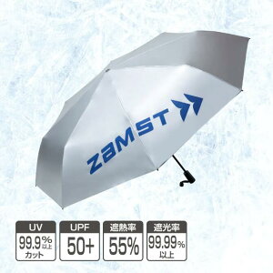 yzZAMST UXg MǑ΍ObY ChTVF[_[ WIDE SUNSHADER P 387100 #UV99.9Jbg #UPF50+ #ՔM55 #Ռ99.99ȏ #H~ #NX}X #X'mas #v[g #N #