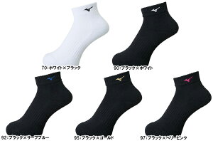 y[֑ΉzMIZUNO ~Ym o[{[ V[g\bNX[jZbNX] V2MX8001 #V`[ #Vl #ߑւ #H~ #c # #LOi #v[g