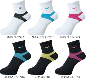 y[֑ΉzMIZUNO ~Ym o[{[ V[g\bNX V2MX8002 KIDS LbY WOMENS EBY #V`[ #Vl #ߑւ #H~ #c # #LOi #v[g