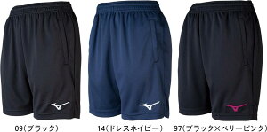 y[֑ΉzMIZUNO ~Ym o[{[ Q[pc(n[tpc) V2MB0212 09 14 97 WOMEN fB[X ҉16cm #V`[ #Vl #ߑւ #H~ #c # #LOi #v[g