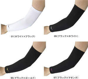 y[֑ΉzMIZUNO ~Ym o[{[ IT|[^[(O/pbh/1) jZbNX V2MYA110 #V`[ #Vl #ߑւ #H~ #c # #LOi #v[g