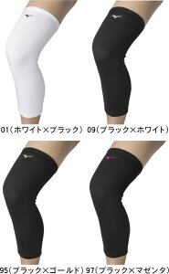 y[֑ΉzMIZUNO ~Ym o[{[ GT|[^[(O/pbh/1) jZbNX V2MYA010 #V`[ #Vl #ߑւ #H~ #c # #LOi #v[g