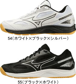 【お取り寄せ含】【送料無料】MIZUNO ミズノ バレーボールシューズ ローカット サイクロンスピード 4 V1GA2380 54 55 #初心者 #新入部 #進級 #進学 #新入学 #新入部 #新入団 #新社会人 #新卒 #プレゼント #お祝い #母の日 #父の日