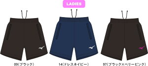 y[֑ΉzMIZUNO ~Ym o[{[ n[tpc EBY V2MBB211 09 14 97 #V`[ #Vl #ߑւ #H~ #c # #LOi #v[g