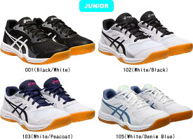 【お取り寄せ含】【送料無料】asics アシックス バレーボールシューズ ローカット UPCOURT 5 GS アップコート 5 GS 1074A039 001 102 103 #新入部 #新入生 #卒業 #卒団 #記念 #進級 #進学 #新入学 #新入部 #新社会人 #新卒 #プレゼント #お祝い