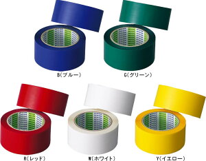 y񂹊܁zmolten e |Ce[v(5cm) Lke[v 12 PT5 oXPbg{[Enh{[Eo[{[p #V`[ #Vl #ߑւ #H~ #c # #LOi 