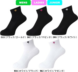 y񂹕izy[֑ΉzDESCENTE fTg o[{[ 2gX[p[V[g\bNX DVB9136S2(iԁFDVB-9435S2) MENS WOMEN KIDS Y fB[X LbY #V`[ #Vl #ߑւ #