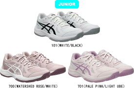 【送料無料】asics アシックス バレーボールシューズ ローカット UPCOURT 6 GS アップコート6 GS 1074A045 #新入部 #新入生 #総体 #インターハイ #新チーム #最後の #卒団 #引退 #記念品 #プレゼント #夏休み #お盆 #お盆玉