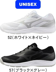 yzMIZUNO ~Ym o[{[V[Y [Jbg TCNXs[h 5 CYCLONE SPEED 5 V1GA2580 #V #V #V`[ #Vl #ߑւ #H~ #c # #LOi #v[g