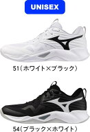 【送料無料】MIZUNO ミズノ バレーボールシューズ ローカット ウエーブモーメンタム プロ WAVE MOMENTUM …