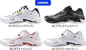 y񂹊܁zyzMIZUNO ~Ym o[{[V[Y [Jbg EG[uCgjO Z8 WAVE LIGHTNING Z8 V1GA2400 51 52 53 60 61 #V`[ #Vl #ߑւ #H~ #c # #LOi 