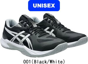 �y���������zasics �A�V�b�N�X �o���[�{�[���V���[�Y ���[�J�b�g GEL-TACTIC 13 1073A079 #�o�����^�C���f�[ #V.D #�z���C�g�f�[ #W.D #�V���w #���� #���c #���� #�L�O�i #�v���[���g