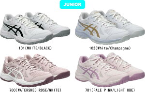 yzasics AVbNX o[{[V[Y [Jbg UPCOURT 6 GS AbvR[g6 GS 1074A045 #V #V #V`[ #Vl #ߑւ #H~ #c # #LOi #v[g