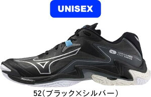 �y���������zMIZUNO �~�Y�m �o���[�{�[���V���[�Y ���[�J�b�g �E�G�[�u���C�g�j���O Z8 WAVE LIGHTNING Z8 V1GA2400 52 #�o�����^�C���f�[ #V.D #�z���C�g�f�[ #W.D #�V���w #���� #���c #���� #�L�O�i #�v��