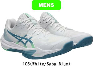 �y���������zasics �A�V�b�N�X �o���[�{�[���V���[�Y ���[�J�b�g SKY ELITE FF 3 �X�J�C�G���[�gFF 3 1051A080 #�o�����^�C���f�[ #V.D #�z���C�g�f�[ #W.D #�V���w #���� #���c #���� #�L�O�i #�v���[���g