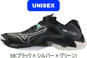 �y���������zMIZUNO �~�Y�m �o���[�{�[���V���[�Y ���[�J�b�g �E�G�[�u���C�g�j���O Z8 WIDE WAVE LIGHTNING Z8 WIDE V1GA2401 58 ���j�Z�b�N�X �j�����p #���� #�C���^�[�n�C #�V�`�[�� #�Ō�� #���c #����