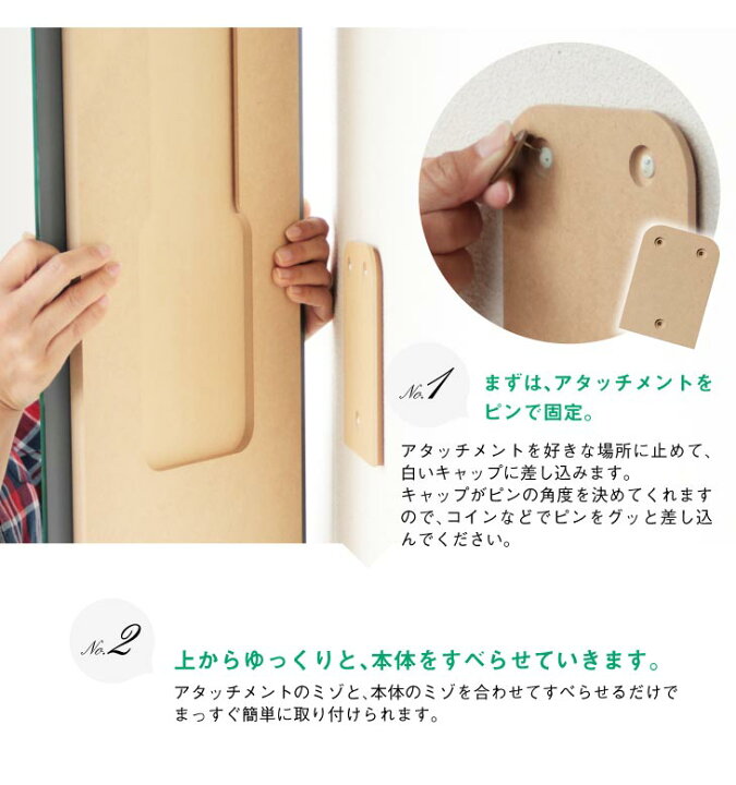 鏡 おしゃれ 壁掛け 玄関 あす楽 全身 3日以内発送 ノンフレーム マンション 全身鏡 四角 スリム 貼れる トイレ シンプル 30 150cm 姿見 日本製 賃貸 半円 天丸 洗面 かがみのかたち 楕円 貼る 国産 150cm ミラー