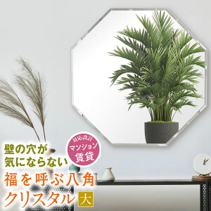  Ǌ| p p`    ~[ 70cm 㔼g K^ J^ 肢 p  l炵 Ap[g }V N[[bg mt[ EH[~[   IV yJ^