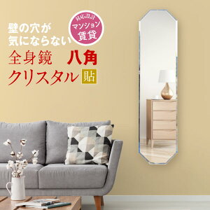  Ǌ| p p` Sg    ~[ 120cm Sg K^ J^ 肢 p  l炵 V Ap[g }V N[[bg mt[ EH[~[ k   