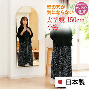  Sg Ǌ| 傫 ^ k CeA  ~[ NX^K Sg { 150cm 60cm p 傫 Vۃ~[ ꌬ  }V  ֋ Sg Yỹ݂J^