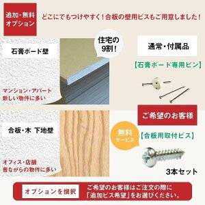 楽天市場 鏡 貼る 貼れる 壁掛け ミラー 楕円形 全身 姿見 おしゃれ 壁 賃貸 姿見鏡 全身鏡 アパート マンション 玄関 クローゼット リビング 全身 Diy 北欧 可愛い 備品 大きい鏡 トイレ オシャレ クリスタルオーバル 3日以内発送 クリスタル オーバル 楕円 鏡