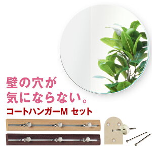  gC Ǌ| \ R[gnK[ tbN EH[~[  l炵   ~[ Eh ی^    \  ʋ N[[bg I k DIY mt[