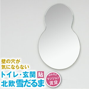  k Ǌ| \ gC  Ⴞ  N mt[ ~[ ЂƂ炵 l炵 q LbY [ qǂ CN     bJ[ Ki yJ