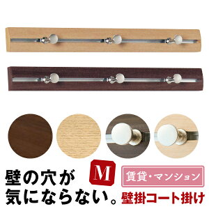  R[g|  Ǌ| nK[ tbN \  CeA }V Ap[g [ R[g ybg [h K EH[ l炵 | N[[bg Y k DIY 