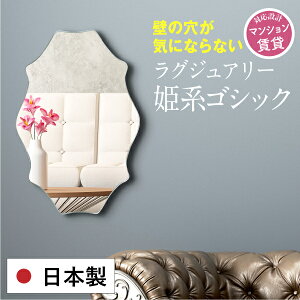  Pn SVbN RR CeA Ǌ| _   EF[u gC  ό`~[ ~[  Ap[g }V  mt[  Q 킢 fUC 