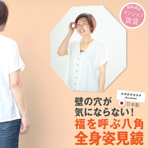  p p` ~[ Ǌ| K^  70cm 㔼g 肢   Ap[g  N[[bg rO DIY k e wAT  R[fBl[g yJ^`BIGpzm3c