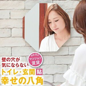  p p` Ǌ| y  ~[ p gC   35cm l炵 N 肢 J^ }V Ap[g  Ǌ| \    CN DIY 킢 tȒP J^